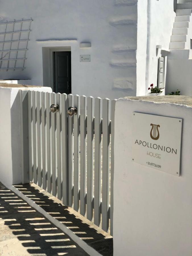 Apollonion House Apartment Apollonia  Bagian luar foto
